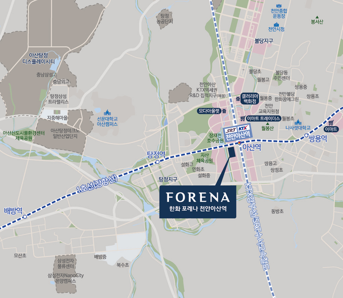 ‘한화 포레나 천안아산역’ 위치도