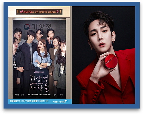 기사 관련 이미지 컷..<사진=피자알볼로(좌), 에스쁘아(우) 제공>