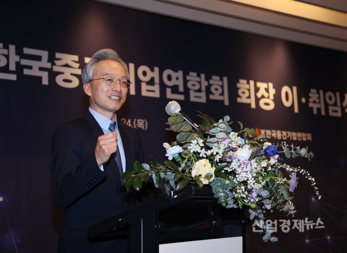 한국중견기업연합회는 11대 회장으로 최진식 회장을 선출했다. 사진=한국중견기업연합회