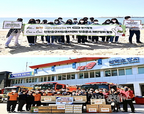 기사 관련 이미지 컷...<사진=BBQ 제공>