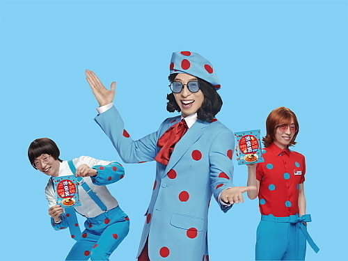 유재석 모델 컷...<사진 출처:농심>