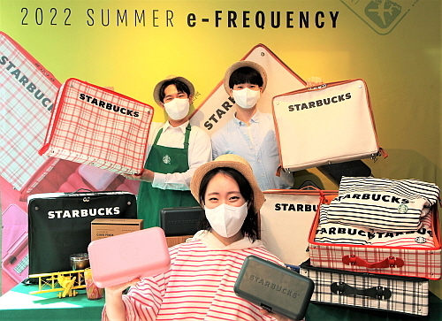 출처 : 스타벅스