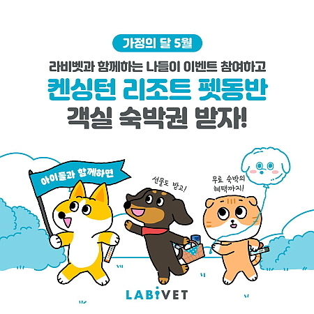 출처 : 종근당바이오