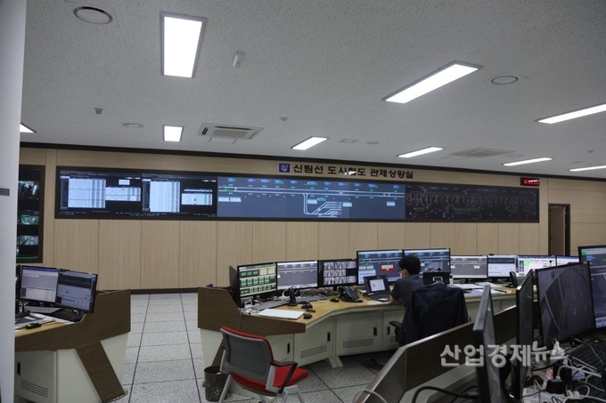 신림선 도시철도 관제상황실 내부 모습. 사진=DL이앤씨