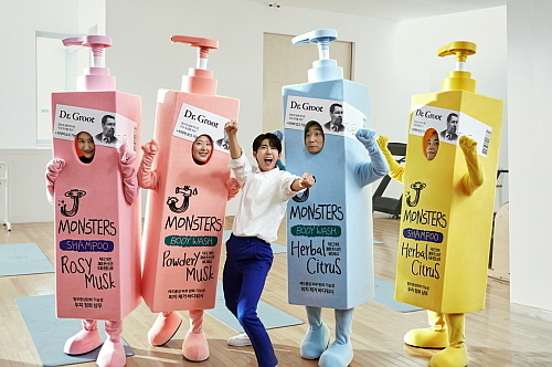 광희 모델 컷..<사진=LG생활건강 제공>