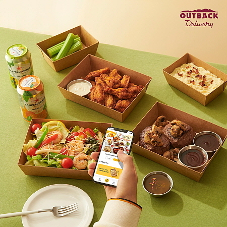 출처 : 아웃백스테이크하우스