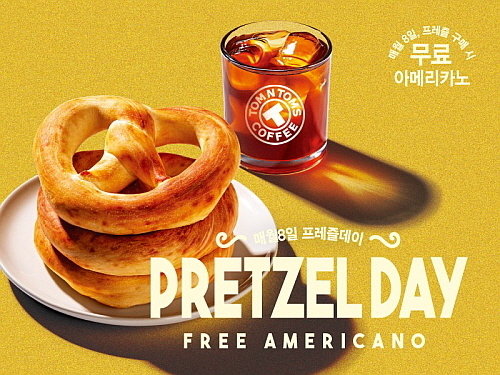 출처 : 탐앤탐스