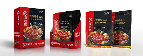 출처 :CJ프레시웨이