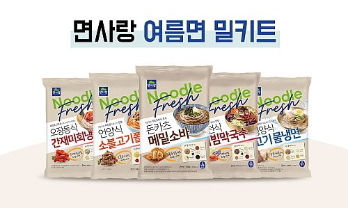 누들프레쉬 5종 연출 컷...출처 : 면사랑