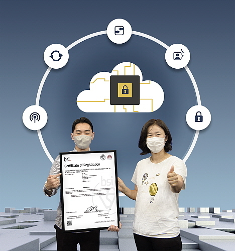 기사 관련 이미지 컷...<사진=SK(주) C&C 제공>