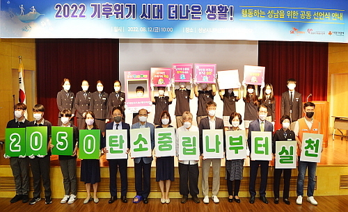 출처 : SK(주) C&C