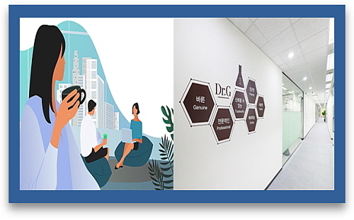 기사 관련 이미지 컷...<사진=고운세상코스메틱(우) 제공 외>