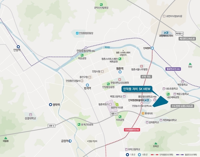 '인덕원 자이 SK VIEW' 위치도. 자료=GS건설