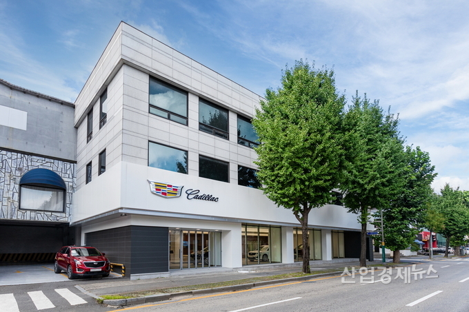 대전전시장 외관