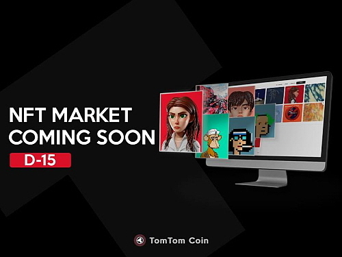 출처 : 탐앤탐스