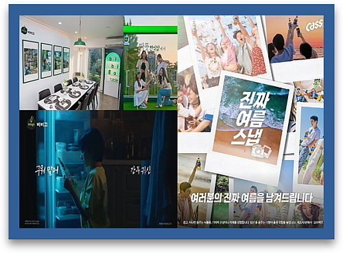 비비고 따뜻한 식당(좌), 카스 ‘진짜 여름 스냅’ 캠페인(우) 컷...<사진=각사 제공>