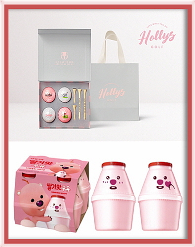 기사 관련 이미지 컷...<사진=할리스(위), 빙그레(아래) 제공>