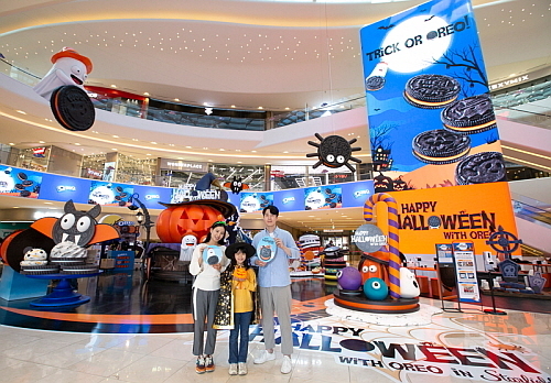 출처 : 동서식품