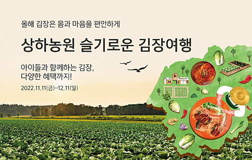 출처 : 매일유업