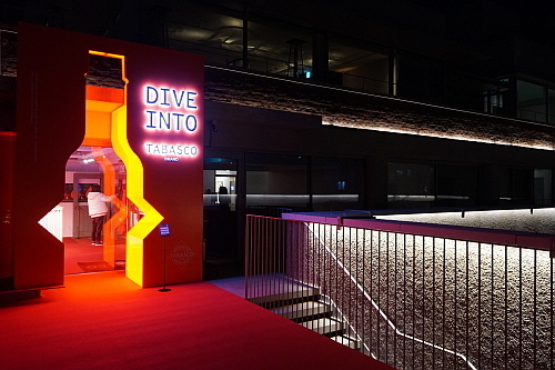 타바스코 팝업스토어 전경...<사진=오뚜기 제공>