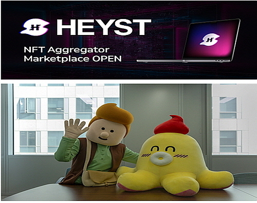 탐앤탐스 HEYST(상) 및 LG생활건강 빌리프 캐릭터 '빌리(좌)'와, LG유플러스 캐릭터 '무너(우)' 이미지...<사진=각사 제공>