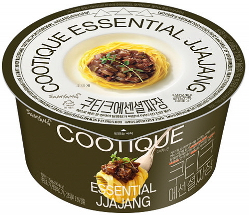 출처 : 삼양식품