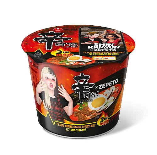 ‘신라면 제페토 큰사발’...<사진=농심 제공>