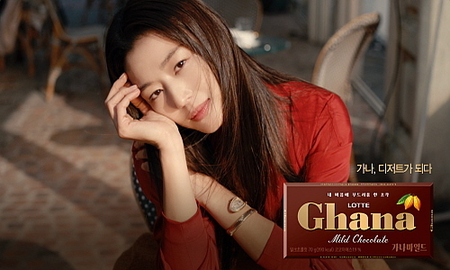 출처 : 롯데제과