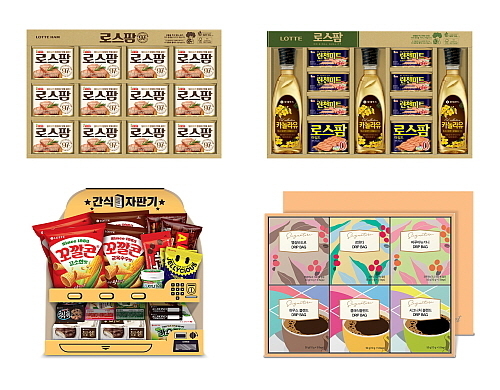 출처 : 롯데제과