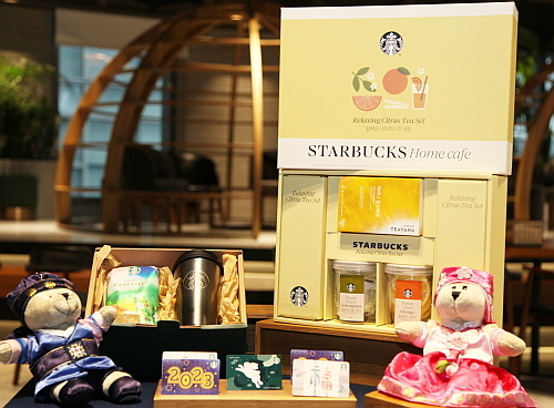 출처 : 스타벅스