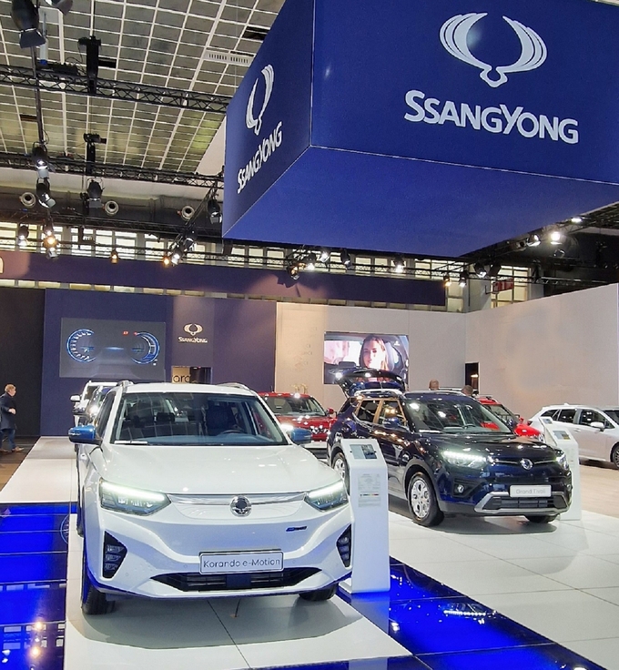 쌍용자동차가 ‘2023 브뤼셀 유러피안 모터쇼’에 참가했다. 사진=쌍용자동차