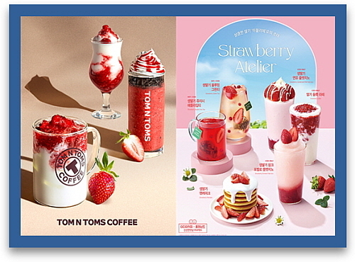 기사 관련 이미지 컷...<사진=탐앤탐스(좌), 이디야커피(우) 제공>
