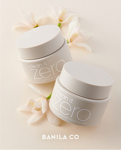 '클린 잇 제로 ㅅ라마이드 클렌징 밤'...출처 :바닐라코