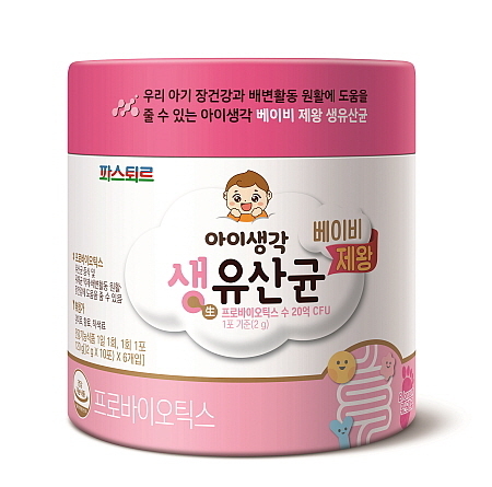 출처 : 롯데제과