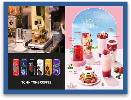 기사 관련 이미지 컷...<사진=탐앤탐스(좌), 이디야커피(우) 제공>