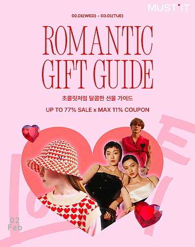 출처 : 머스트잇