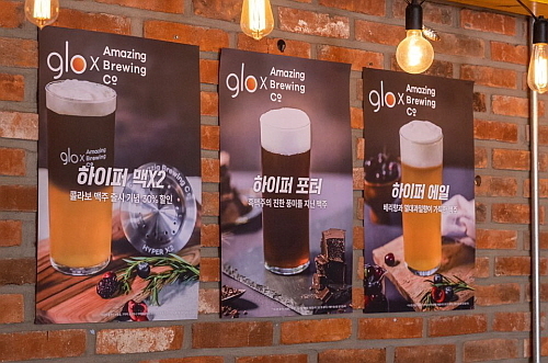 출처 : BAT로스만스