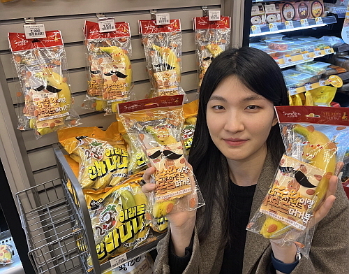 출처 : 스미후루코리아