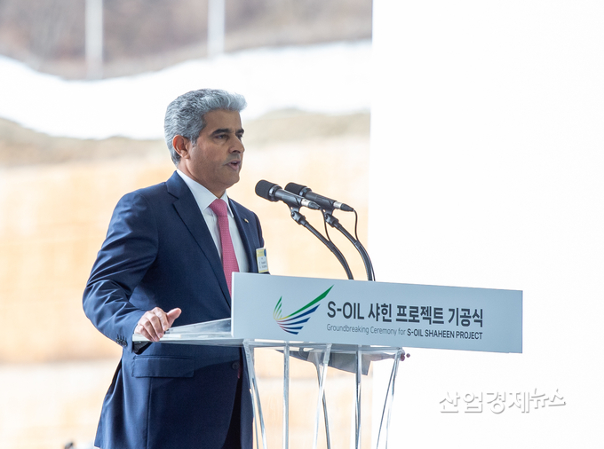 9일 울산시 울주군 울산공장에서 열린 S-OIL 샤힌 프로젝트 기공식에서, 후세인 알 카타니 S-OIL CEO가 인사말을 하고 있다.