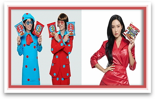 유재석, 마마무 화사 모델 컷...<사진=농심, 오뚜기 제공>