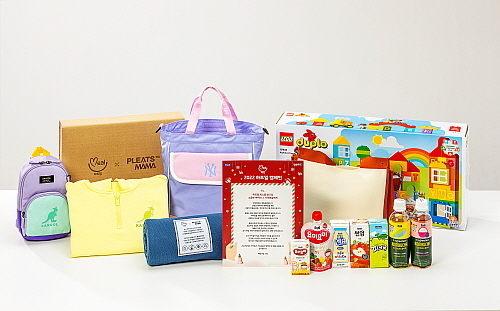 하트밀 박스 이미지 컷...출처 : 매일유업