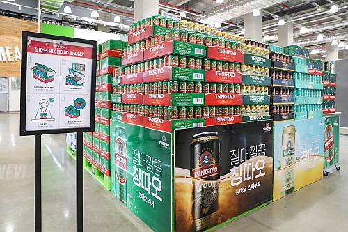 트레이더스 위례점 행사 매대 모습...<사진=비어케이 칭따오 제공>