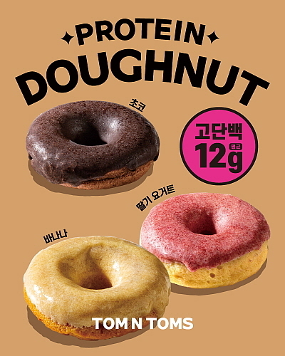 출처 : 탐앤탐스