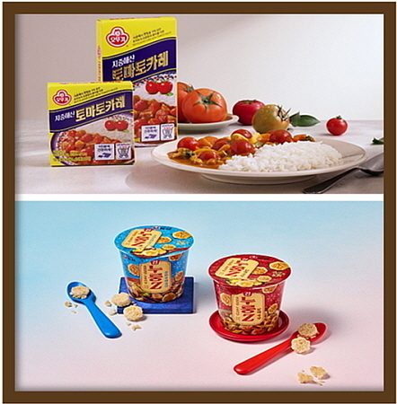 기사 관련 이지컷...<출처 : 오뚜기, 농심>