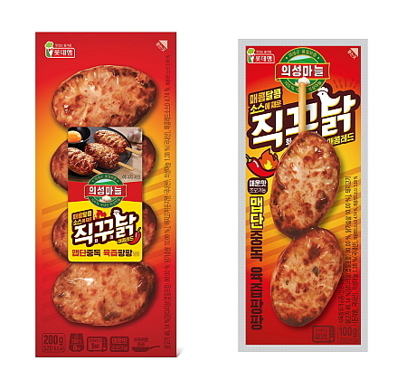 출처 : 롯데웰푸드