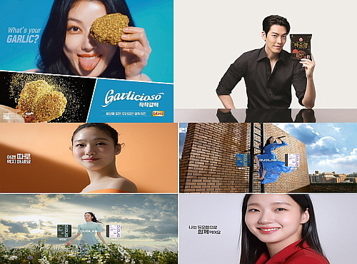김유정, 김우빈, 김고은 TV CF 컷 모음...<사진=BBQ,오뚜기,쎌바이오텍 제공> 제공>