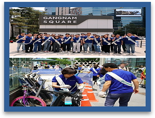 이디야커피 강남역 인근 플로깅 봉사 모습...<사진=이디야커피 제공>