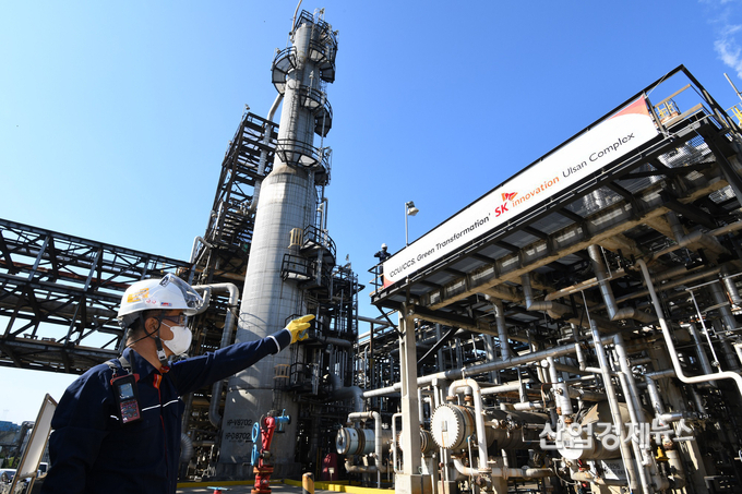 SK이노베이션 울산CLX 석유 1공장 중질유분해(HOU) 시설의 수소 제조 공정. 사진=SK이노베이션