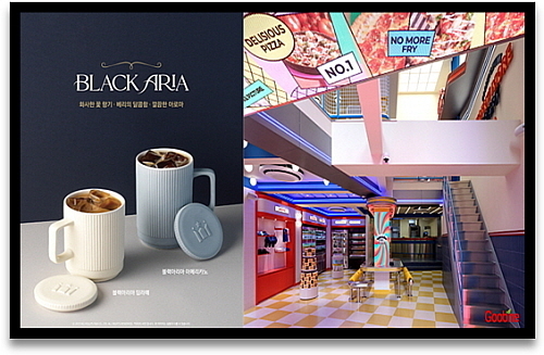 블랙아리아(좌) 및 굽네플레이타운 내부 모습(우)..<사진=할리스, 굽네 제공>