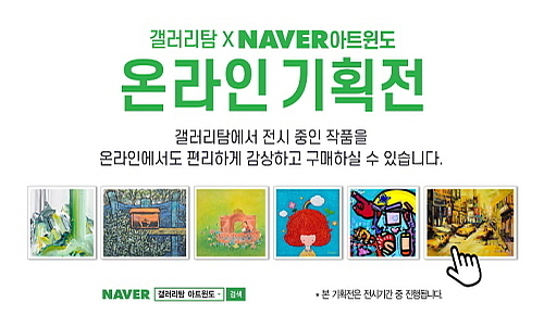 출처 : 탐앤탐스